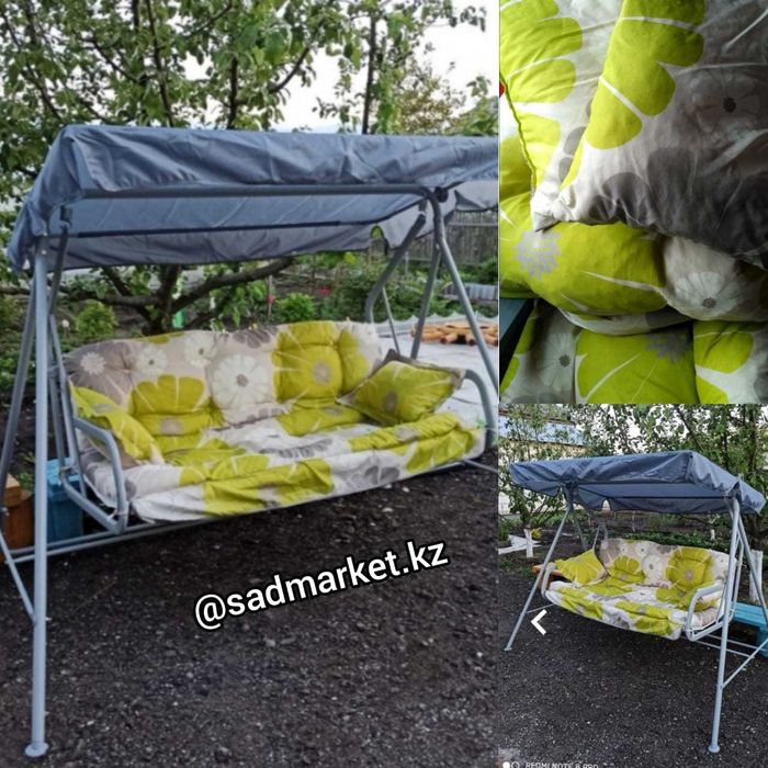 Качели трехместные на 180кг Беларусь