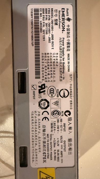 Sursa alimentate 12 v 675 w