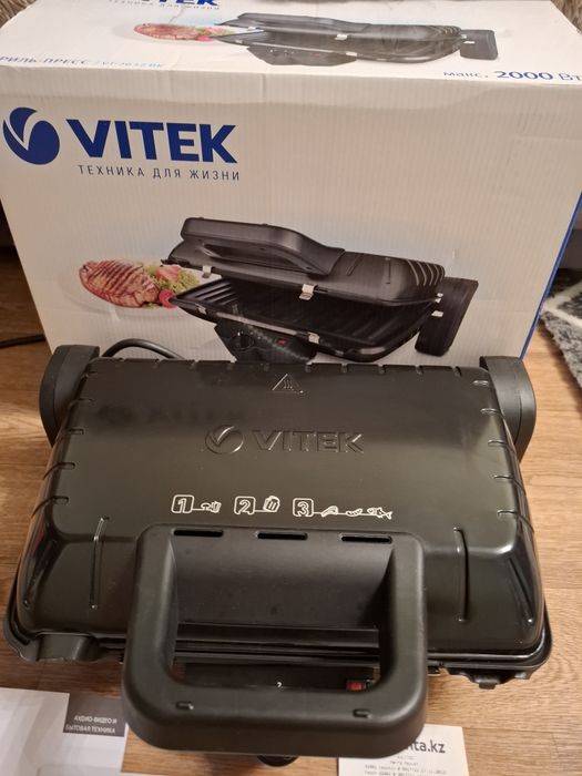 Гриль Vitek электрический