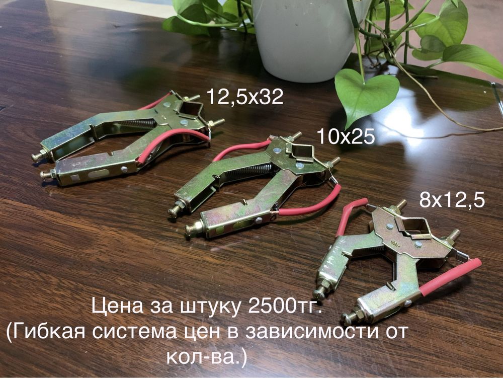 Продам щеткодержатели и щетки крановые