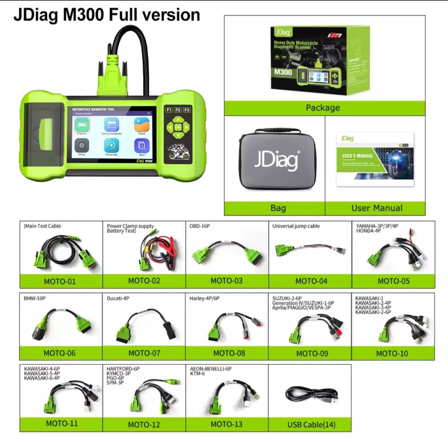 JDiag M300Pro диагностика за мотори