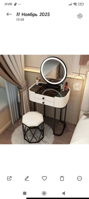 Туалетный столик с зеркалом алматы
