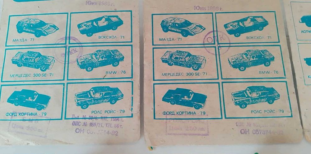 Matchbox BG 1/64 83/86 година