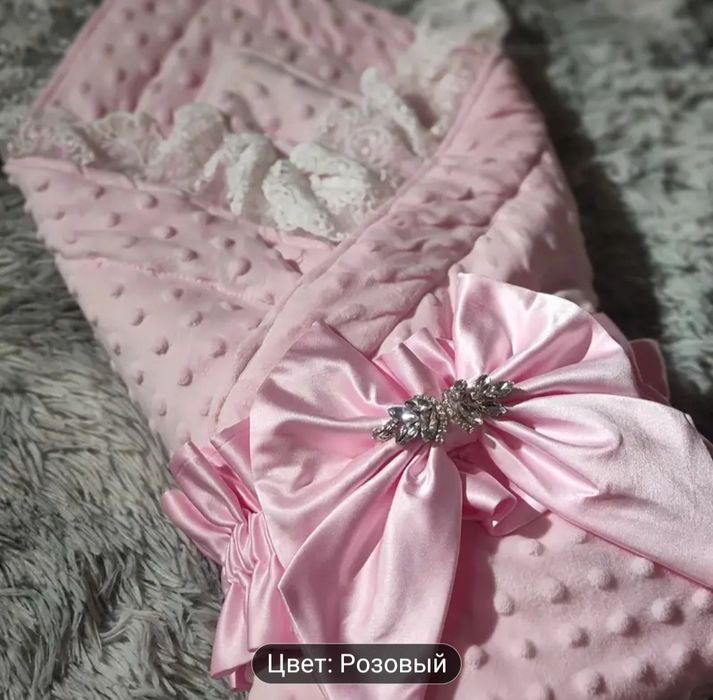 Уголок для выписки