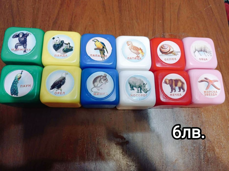 Детски играчки различни видове