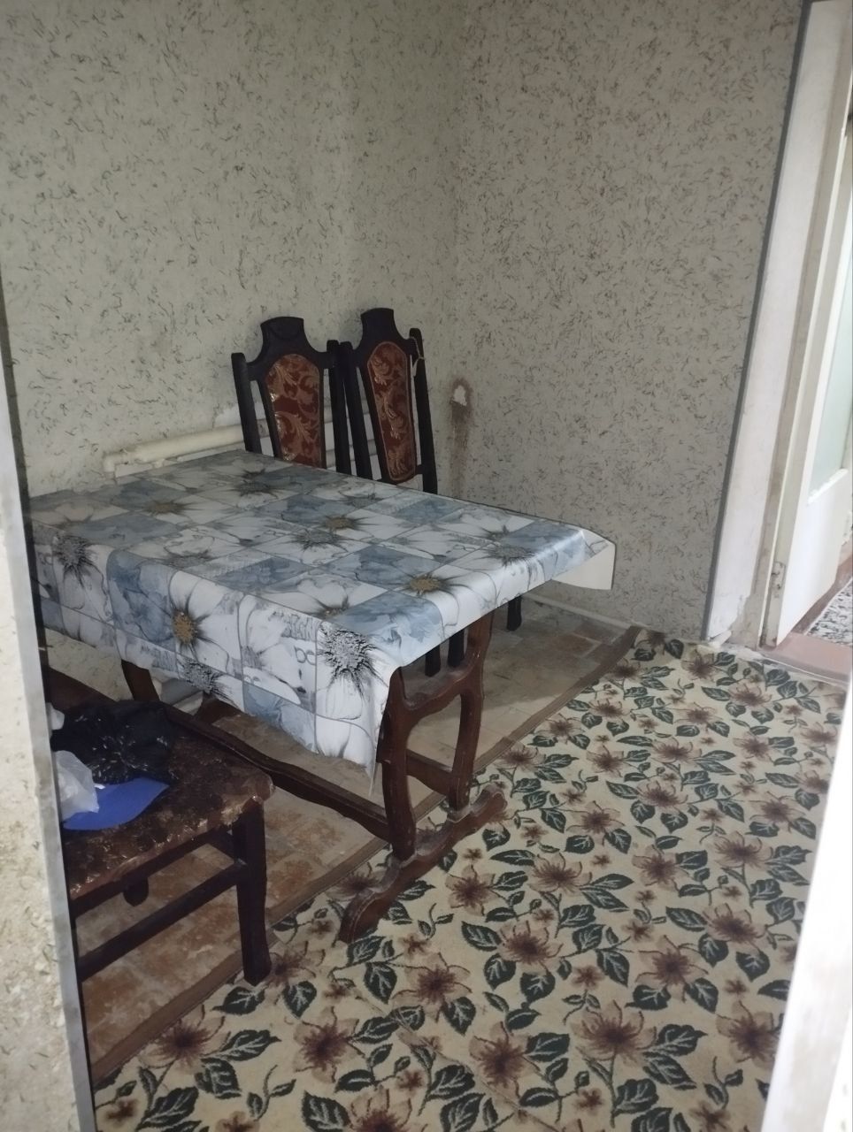 Продается квартира