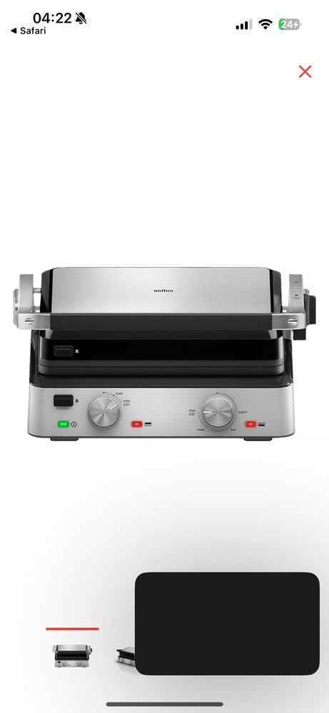 Гриль Braun CG7010