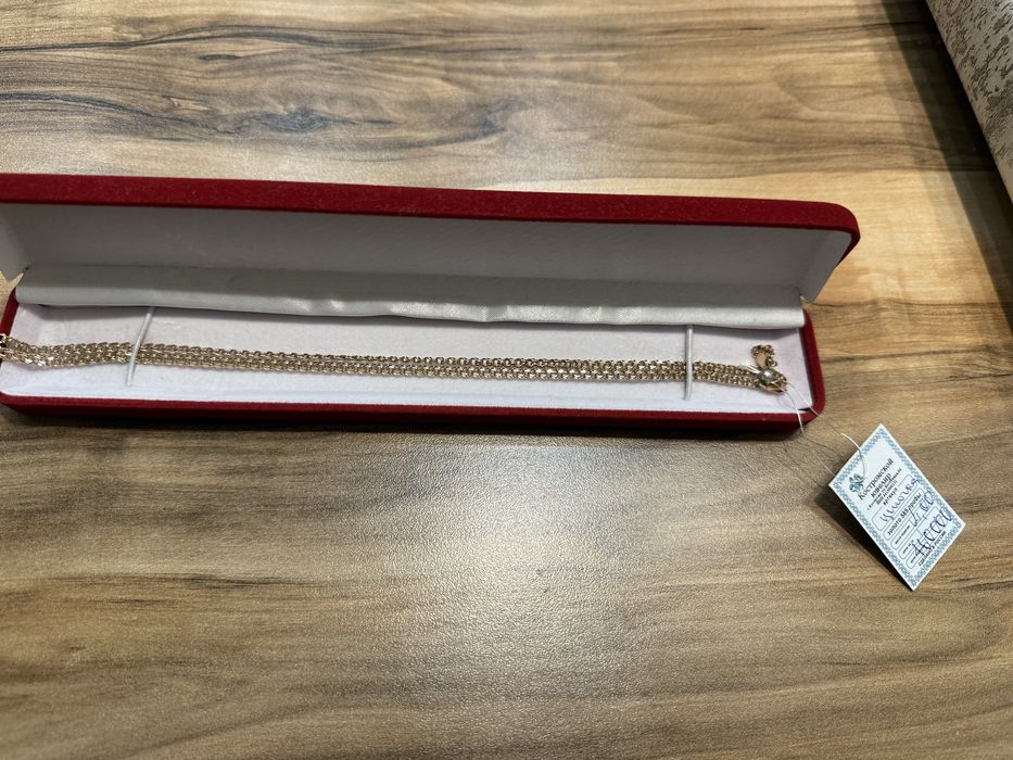 Цепь золотая новая