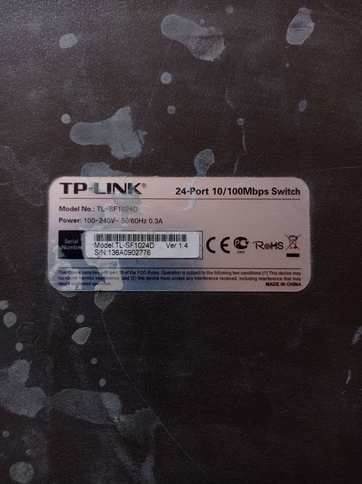 TP-LING ХАП сет 24