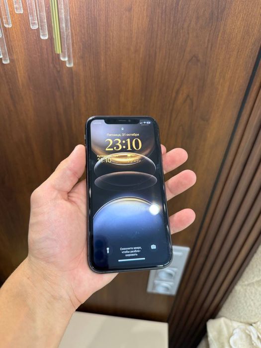 Iphone 11 128 gb