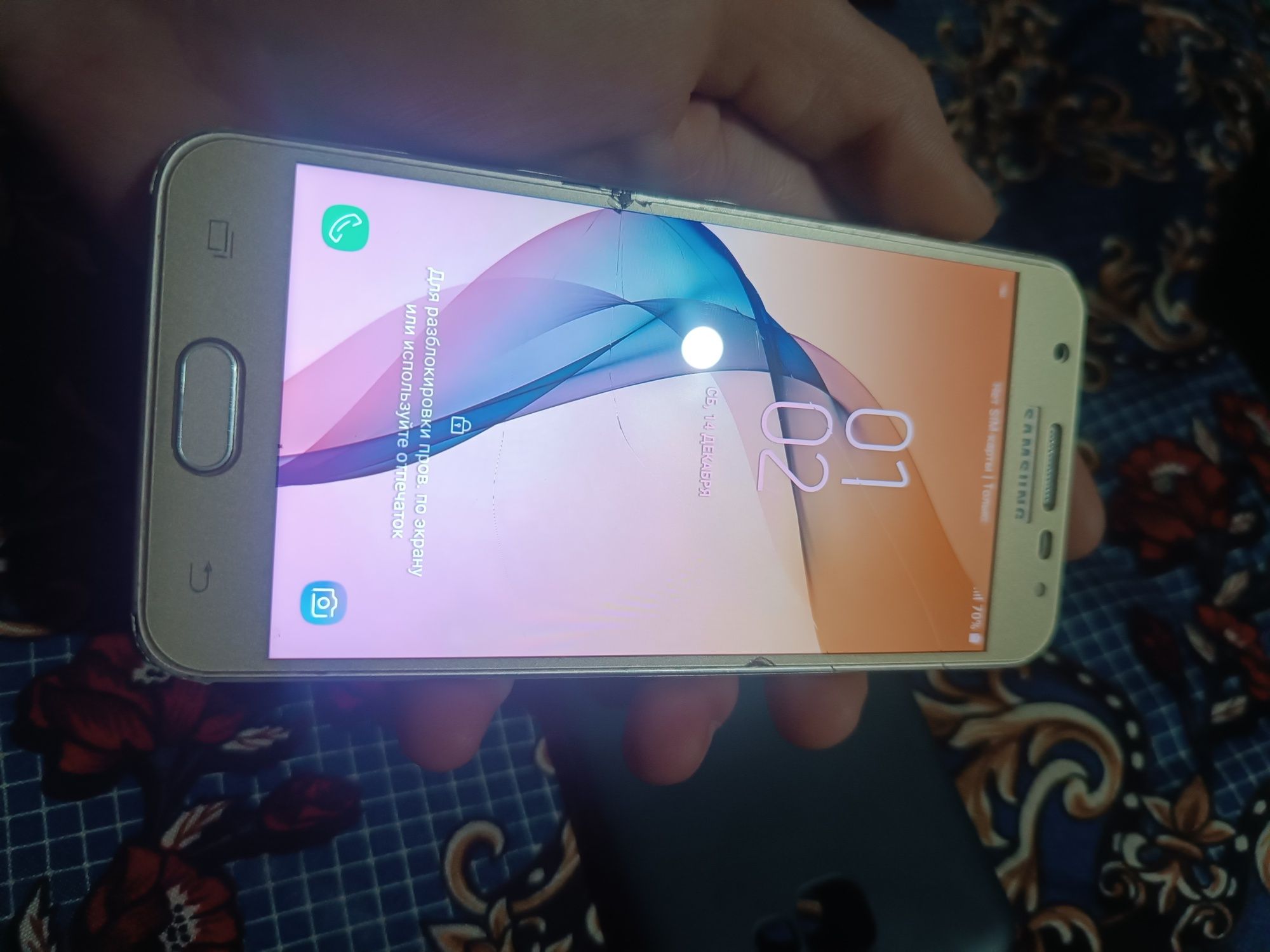Samsung Galaxy J5 prime