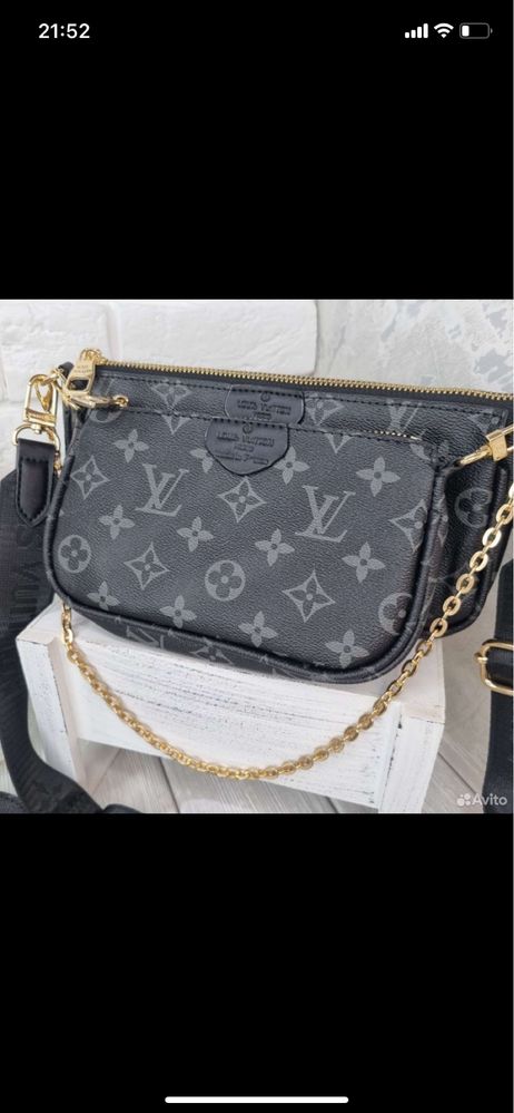 Сумка louis vuitton multi pochette 3в1