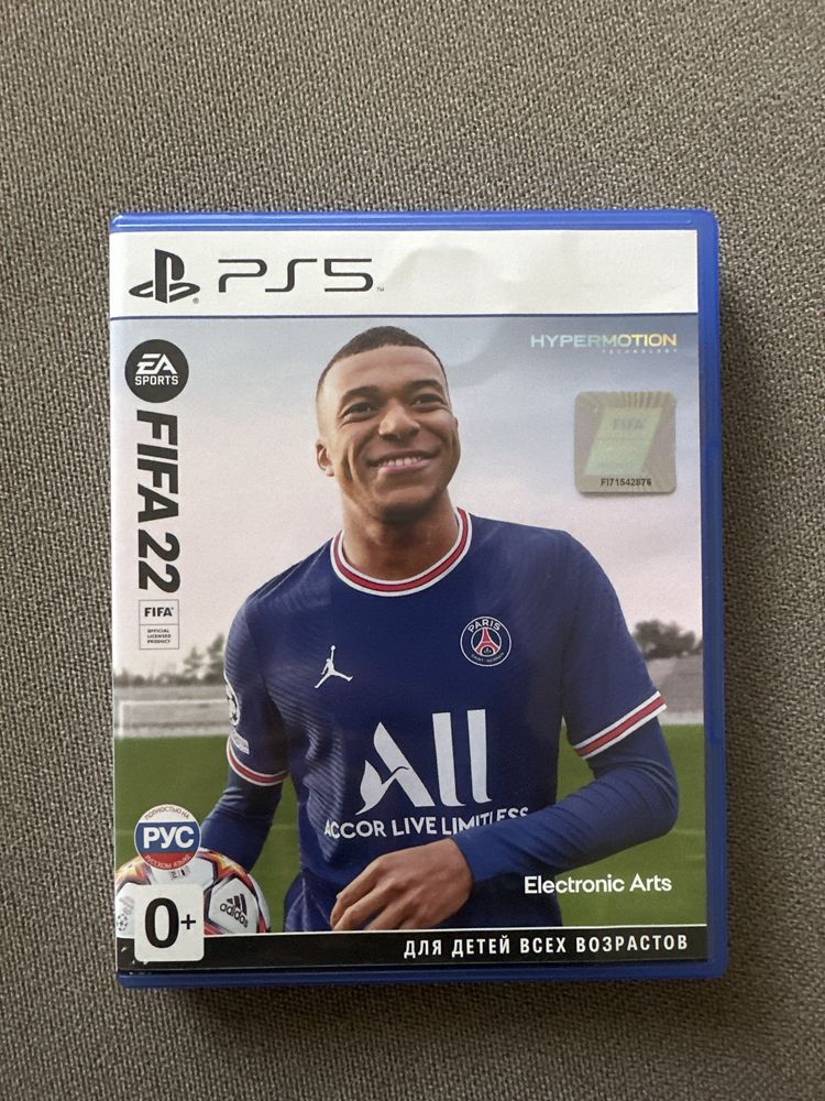 Fifa 22 для PS5