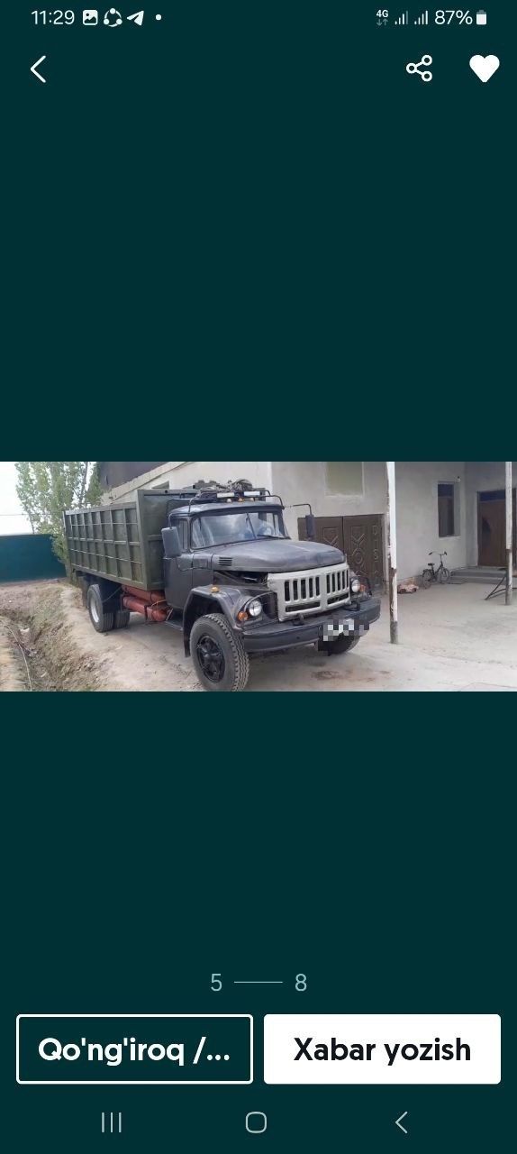 1991 yil Zil 131
