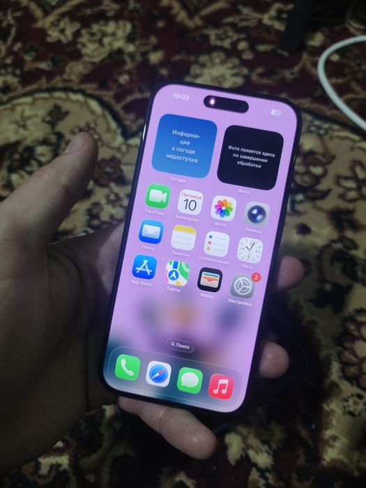 iPhone 15 pro black titanium. 100% battery