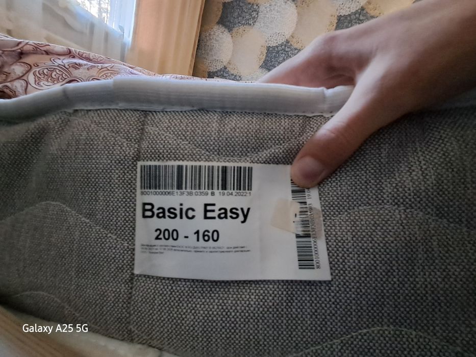 продам двухспальную кровать+1 тумбочка