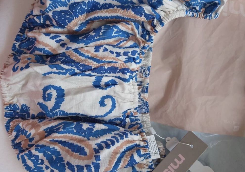 Сет от две части