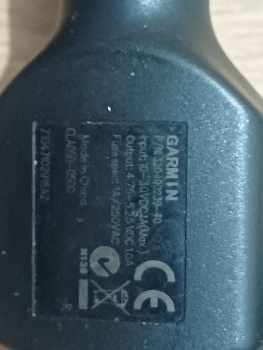 Incarcator alimentator auto pentru Garmin

Este testat