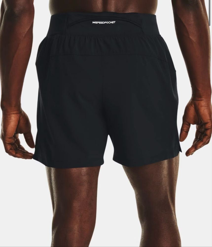 Спортни къси гащи Under Armour