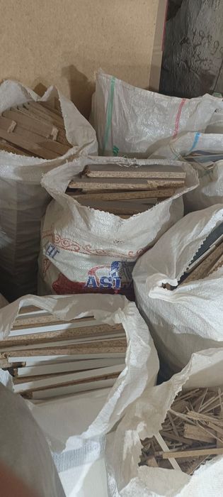 Продам дрова от мебельного производства в мешках  300тг