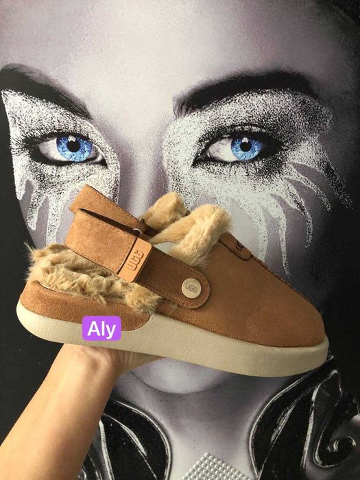 Ugguri damă, cu baretă