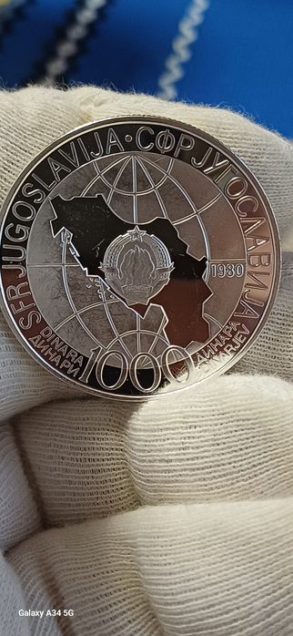 1000 динара Югославия 1980 Тито