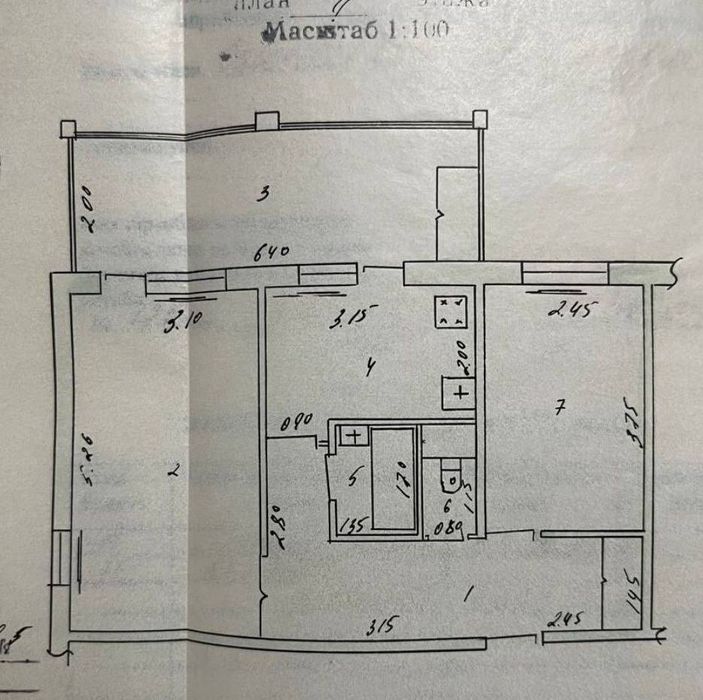 Продаётся на Карасу-1 2ком
