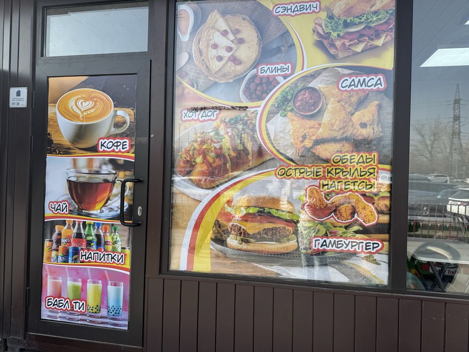 Готовый прибыльный бизнес срочно!