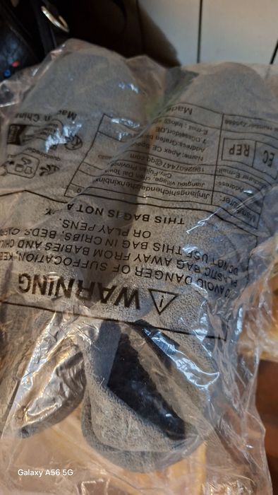 Плетени топли маратонки