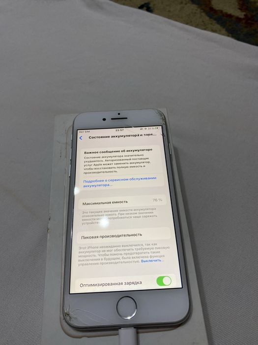 Iphone 8 продам обьявление