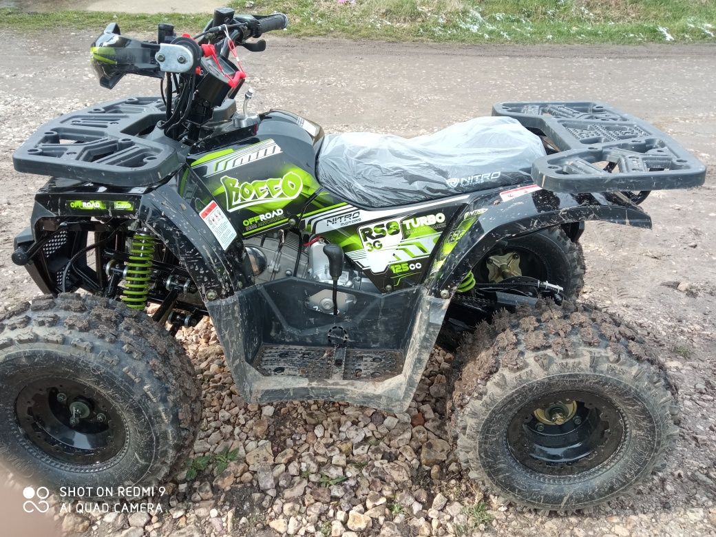 ATV 125 кубика Запазено