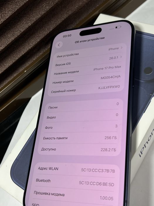 Продам iPhone 17 pro max 256gb bar 100% 41 sik mayda sarapinsi bor.