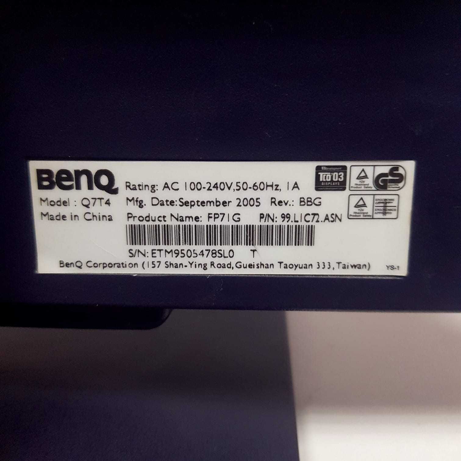 Монитор BenQ Q7T4