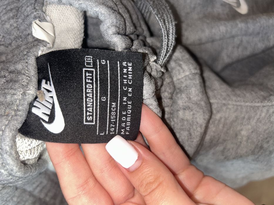 Детски анцумг Nike