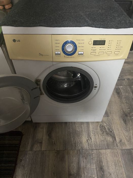 Продам стиральную машинку