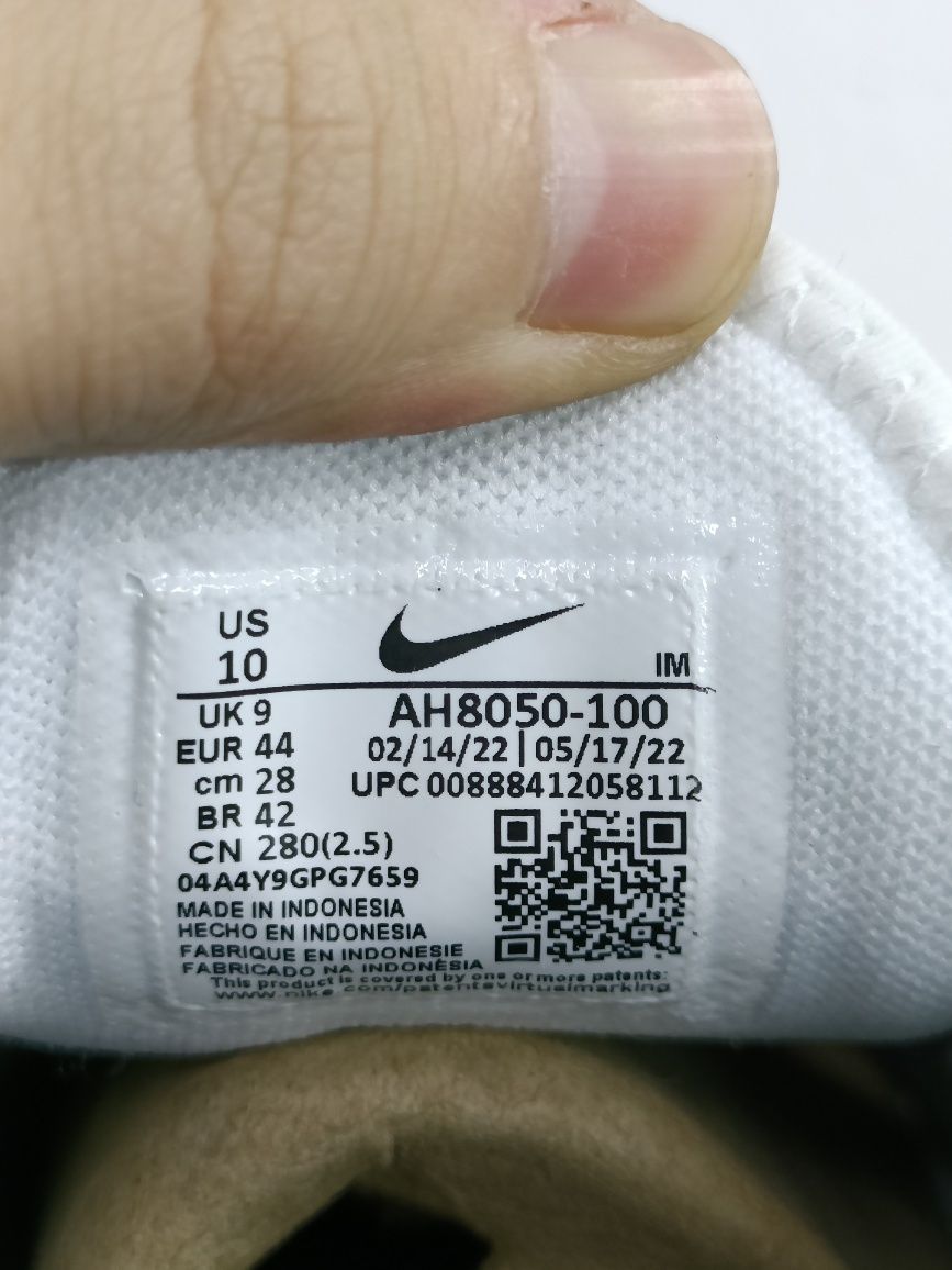 Nike Air Max 270 номер 44 код 15A