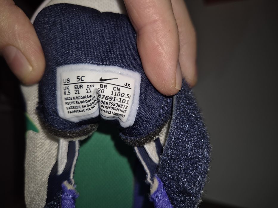 Детски обувки Nike REVOLUTION 7 (TDV) Нови)