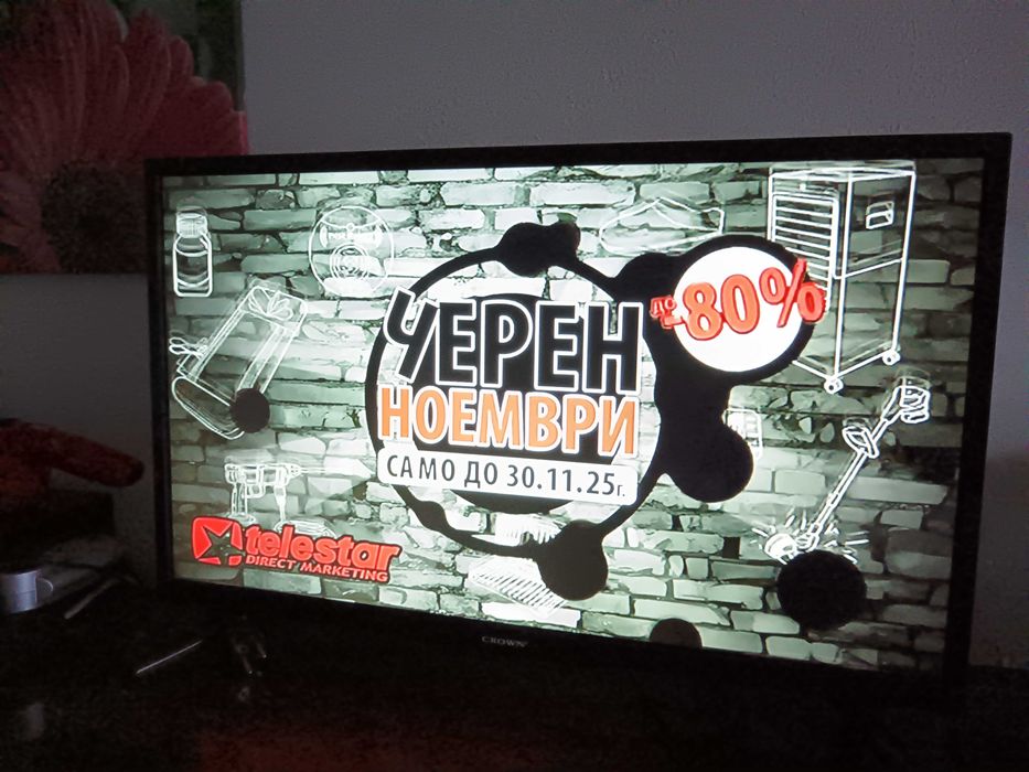 32' телевизор crown