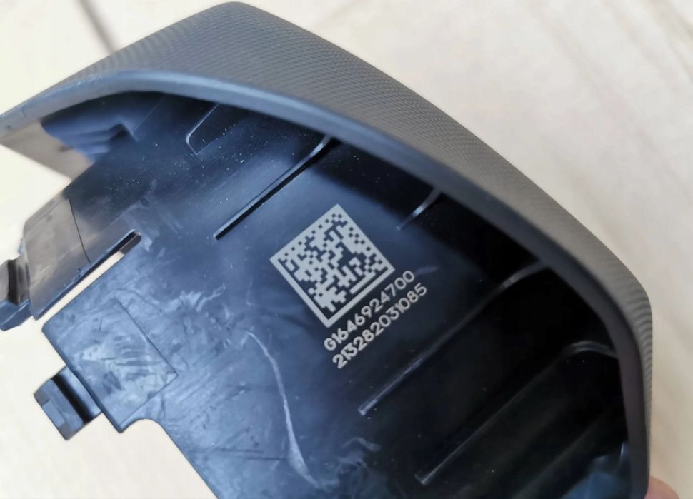 Капачка за airbag vw
