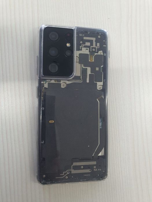 S21 ultra snapdragon