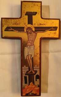 Cruce veche bizantină.