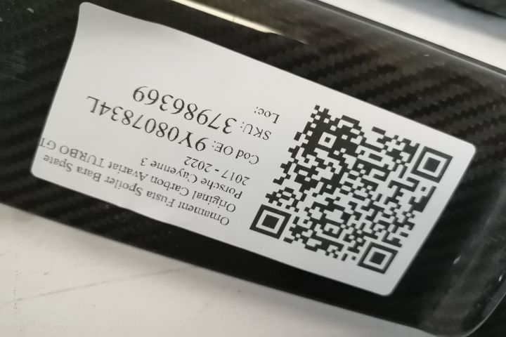 Орнамент Фуста Спойлер Задна Броня Оригинален Карбон Повреден ТУРБО С