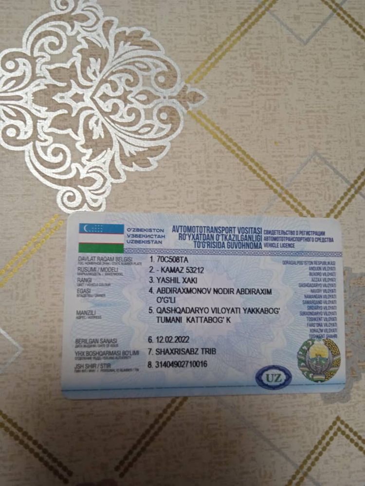 Камаз бортовой сотилади холати зур