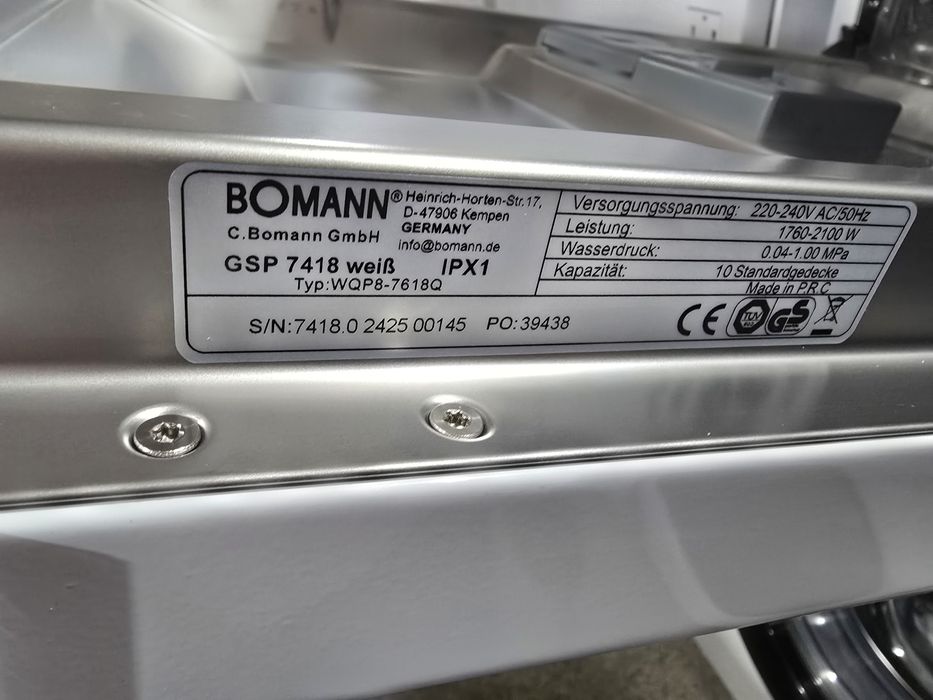 Нова свободностояща съдомиялна Боман/Bomann 45 см