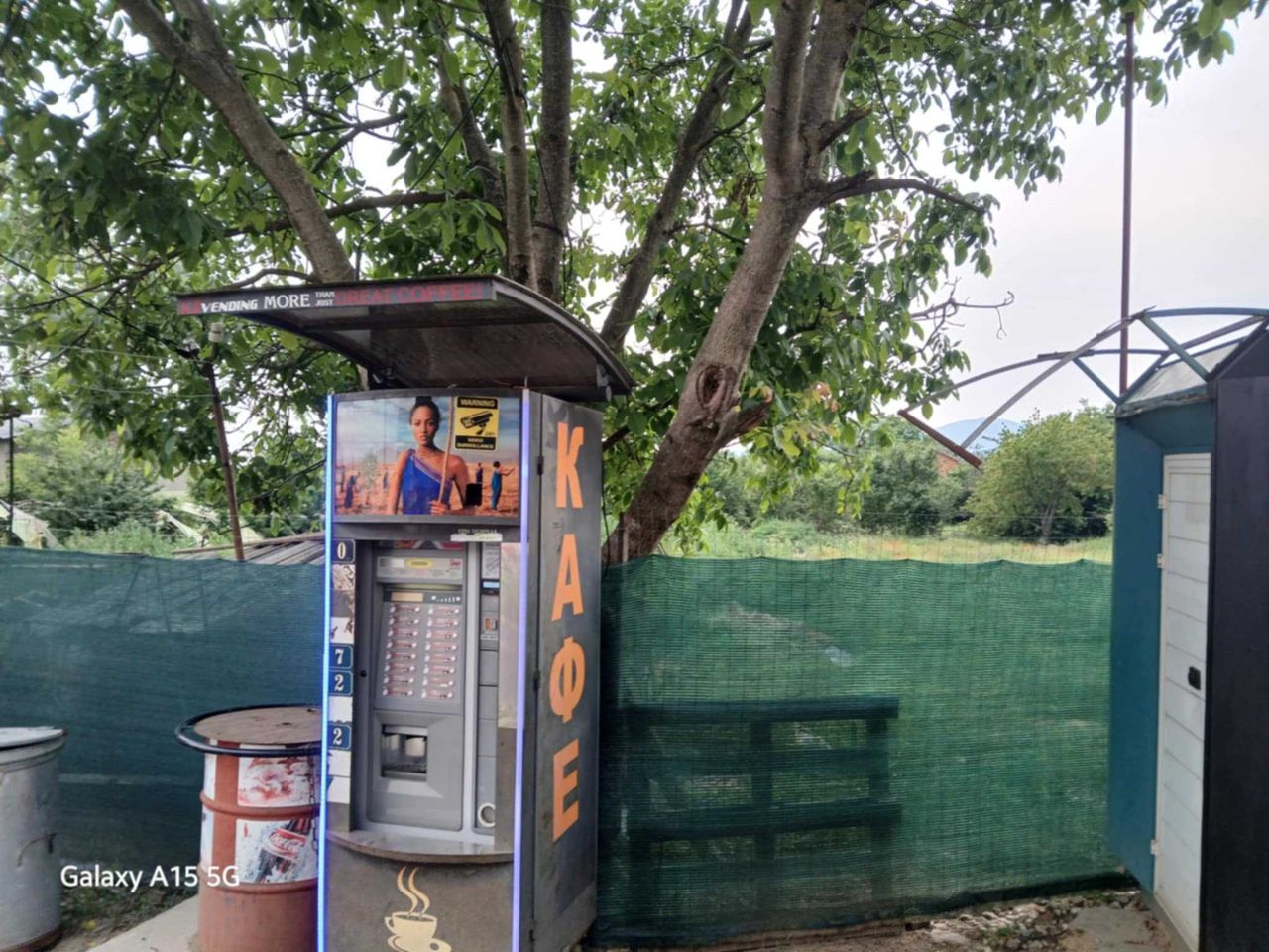 Продава се Парцел в с. Габарево, Област Стара Загора - 1990 кв.м за 31 €/кв.м - Снимка #3