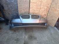 Bara fata bmw F10 F11 seria 5 NFL 2009-2013 completa