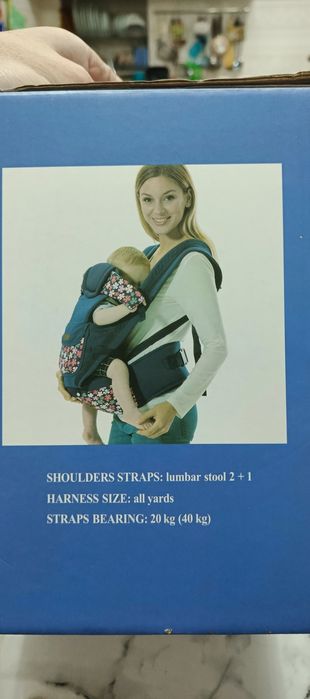 Эргорюкзак хорошего качества