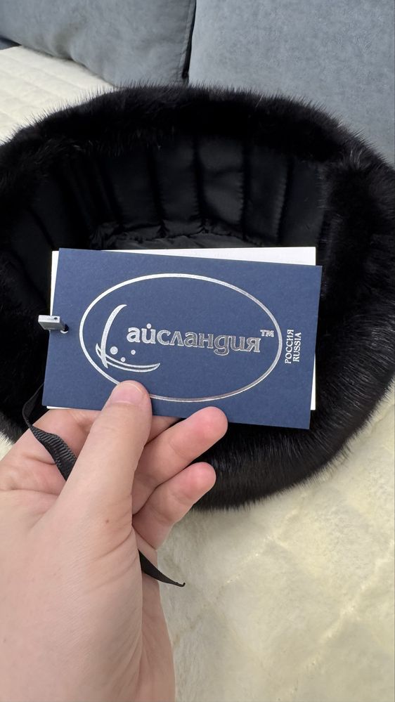 Продам новую норковую шапку