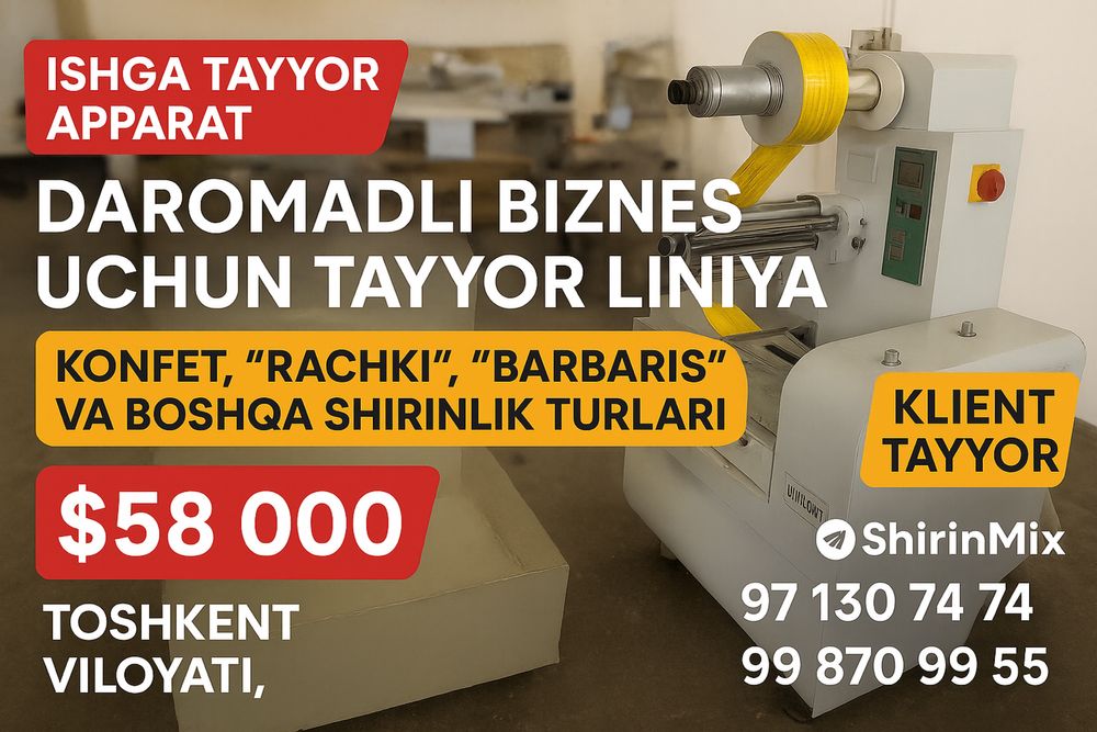 Biznes sotiladi ishlab chiqarish