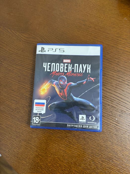Человек-паук: Майлз Моралес на PS5